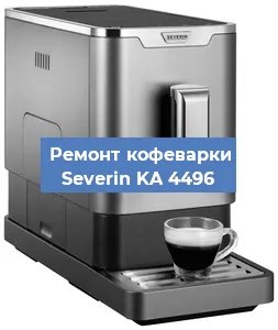 Замена дренажного клапана на кофемашине Severin KA 4496 в Ростове-на-Дону